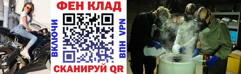 Amphetamine Premium Нижнеудинск
