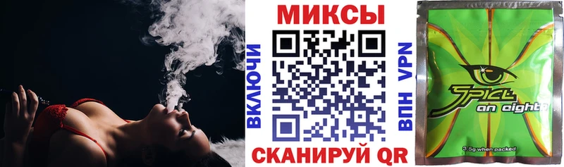БУТИРАТ бутандиол  даркнет сайт  Нижнеудинск 