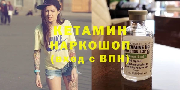 apvp Алексеевка