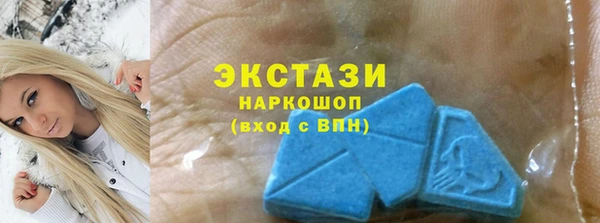 apvp Алексеевка
