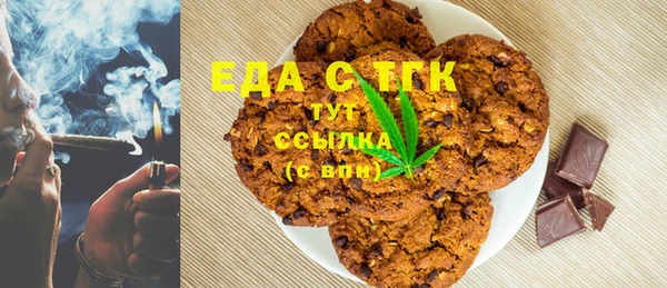 apvp Алексеевка