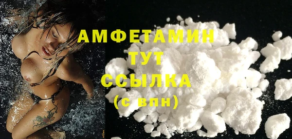 гидра Алзамай
