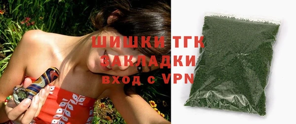 apvp Алексеевка