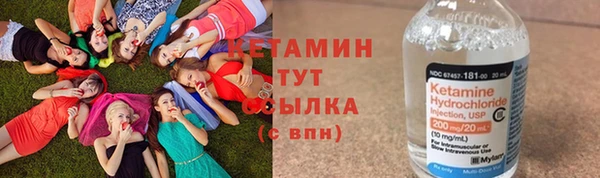 apvp Алексеевка
