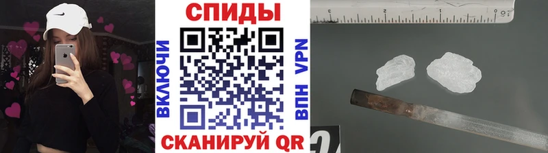 Первитин пудра  купить  цена  Нижнеудинск 