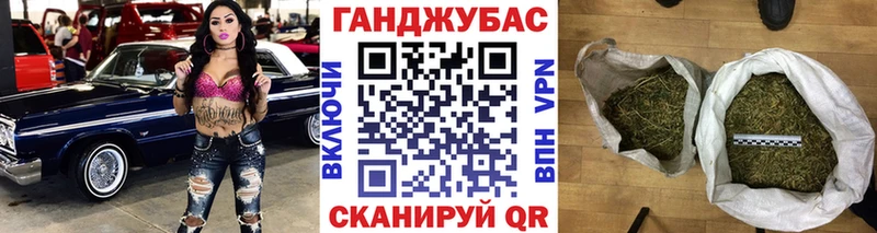 МАРИХУАНА индика  darknet формула  Нижнеудинск  наркошоп 